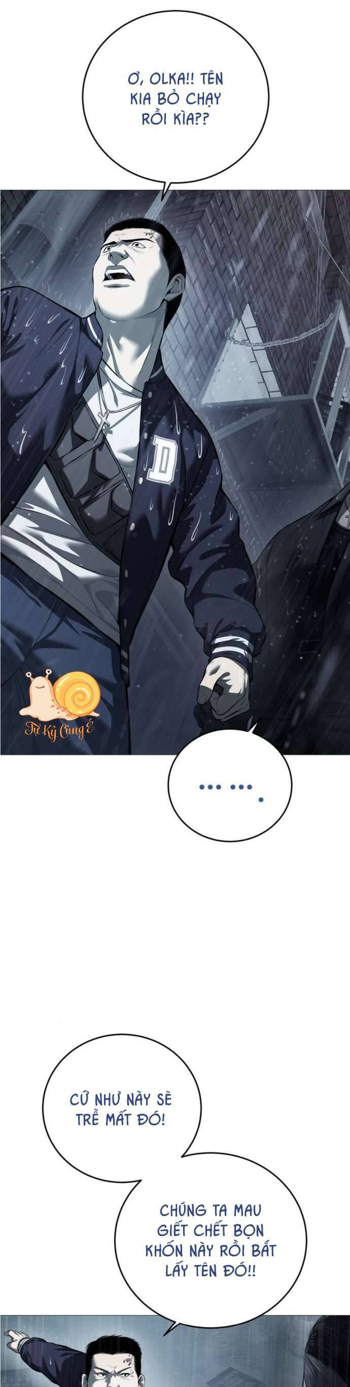 Red Shirt: Chapter 12