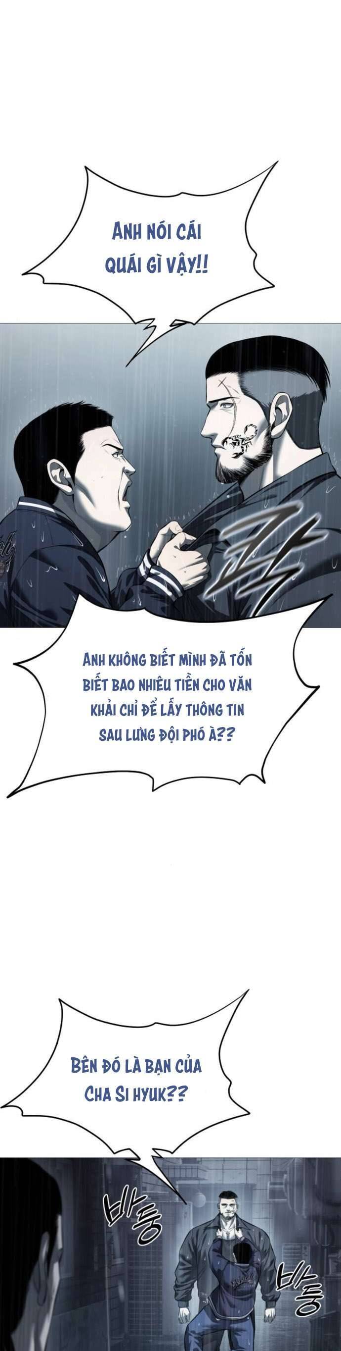 Red Shirt: Chapter 12