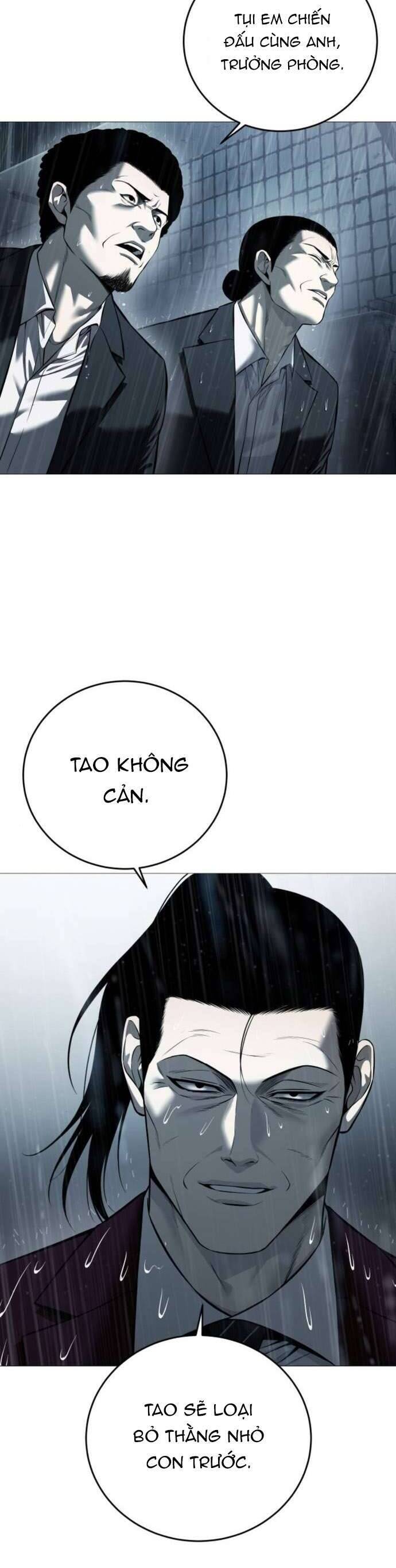 Red Shirt: Chapter 12