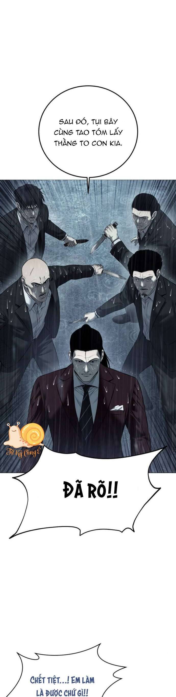 Red Shirt: Chapter 12