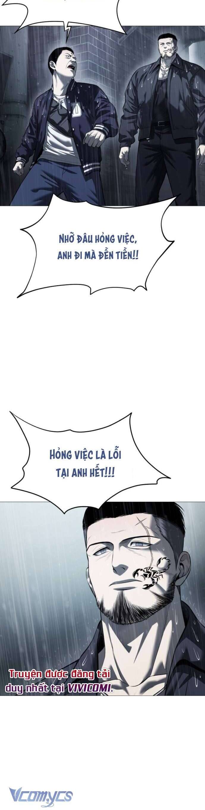 Red Shirt: Chapter 12