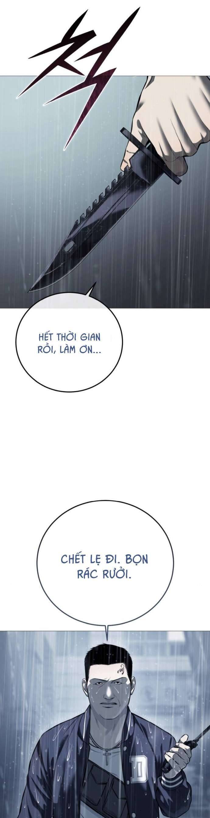 Red Shirt: Chapter 12