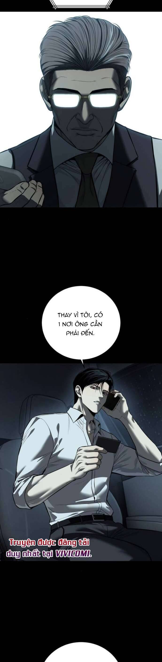 Red Shirt: Chapter 12