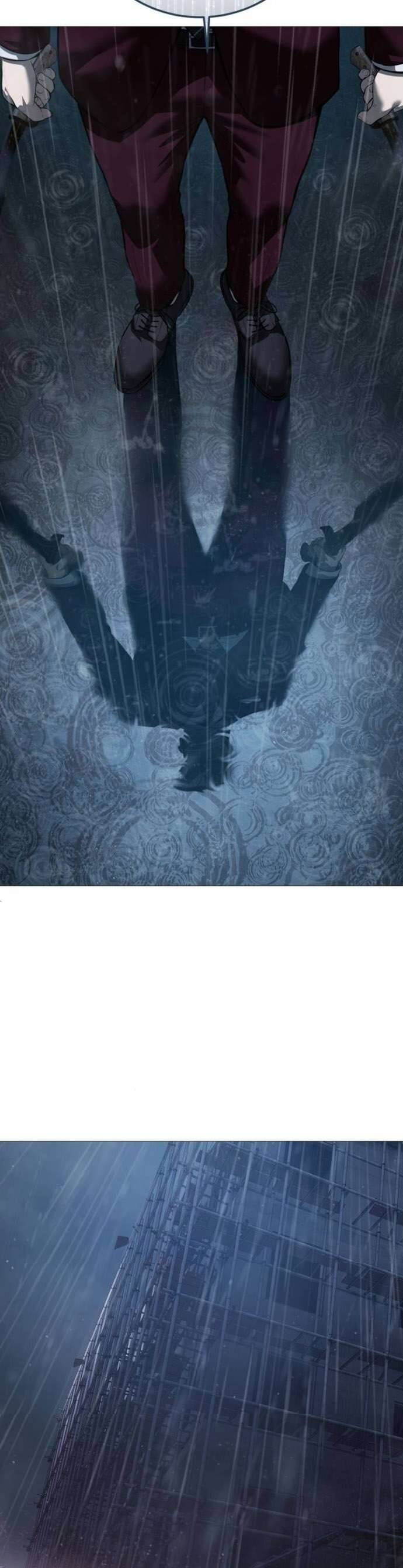 Red Shirt: Chapter 12