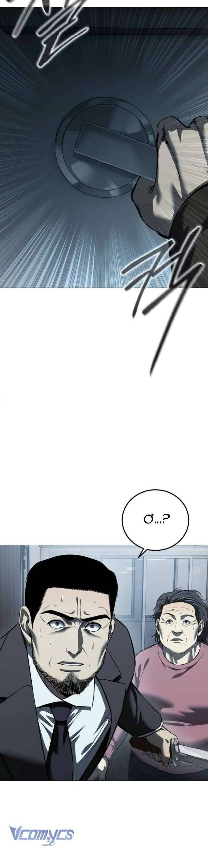 Red Shirt: Chapter 12