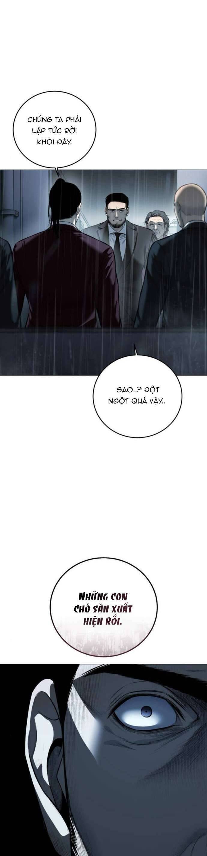 Red Shirt: Chapter 12