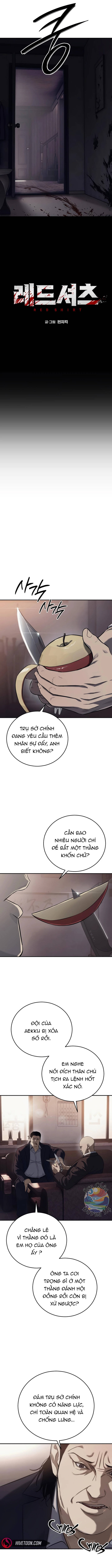 Red Shirt: Chapter 2