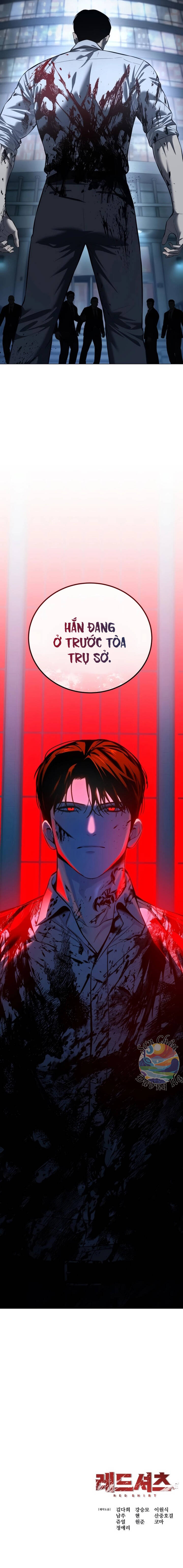 Red Shirt: Chapter 3