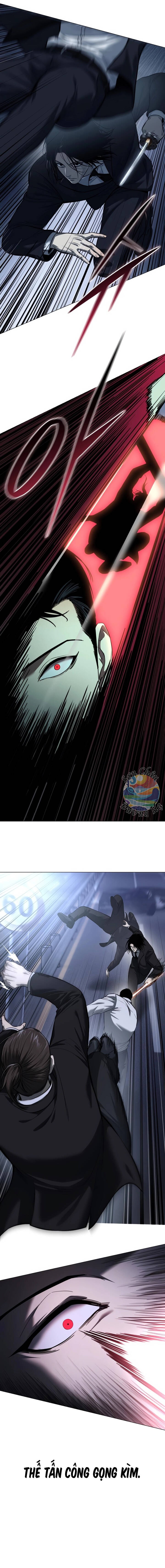 Red Shirt: Chapter 3