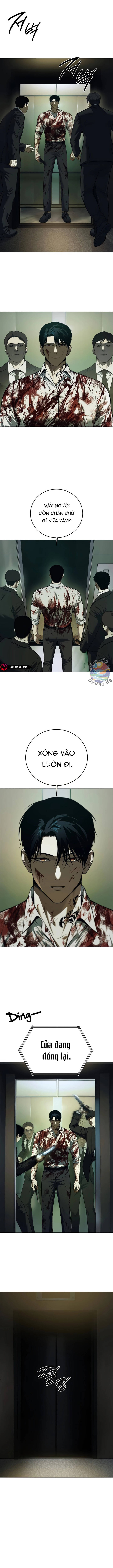 Red Shirt: Chapter 4