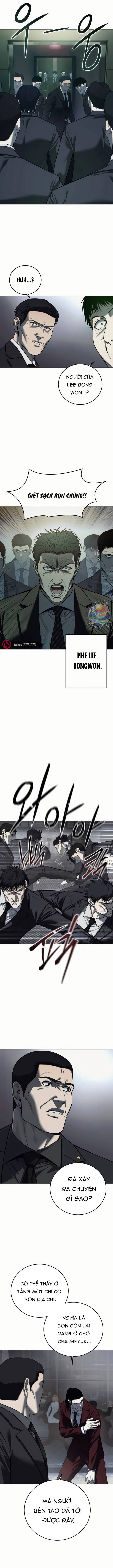 Red Shirt: Chapter 7