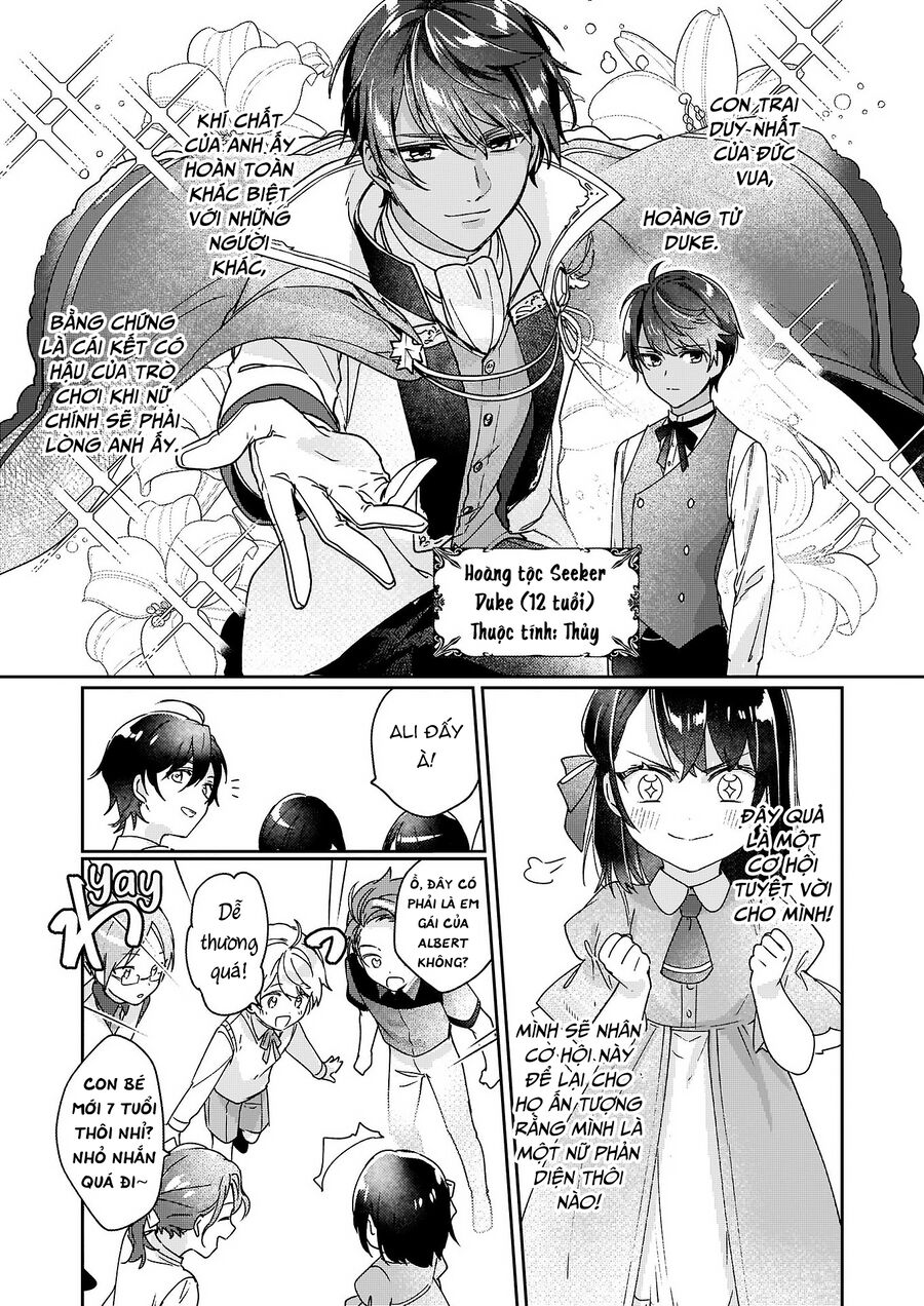 Rekishi Ni Nokoru Akujo Ni Naruzo: Akuyaku Reijou Ni Naru Hodo Ouji No Dekiai Wa Kasoku Suru You Desu!: Chapter 1