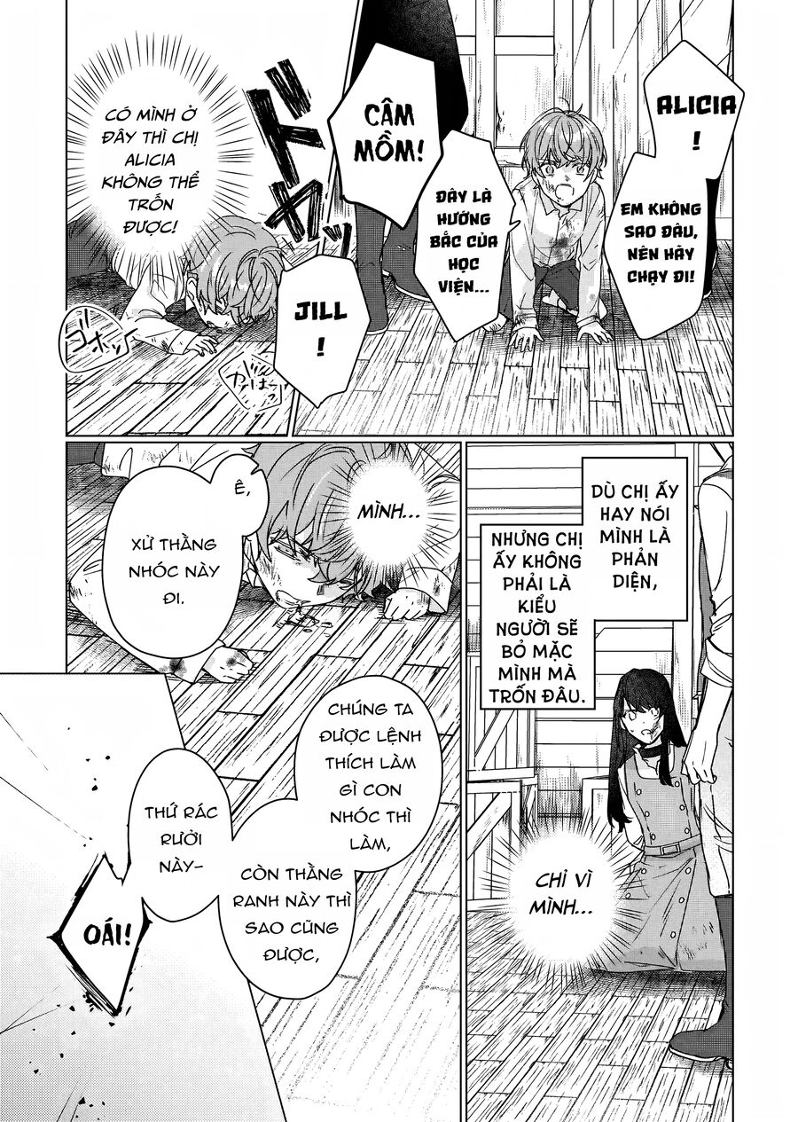 Rekishi Ni Nokoru Akujo Ni Naruzo: Akuyaku Reijou Ni Naru Hodo Ouji No Dekiai Wa Kasoku Suru You Desu!: Chapter 11
