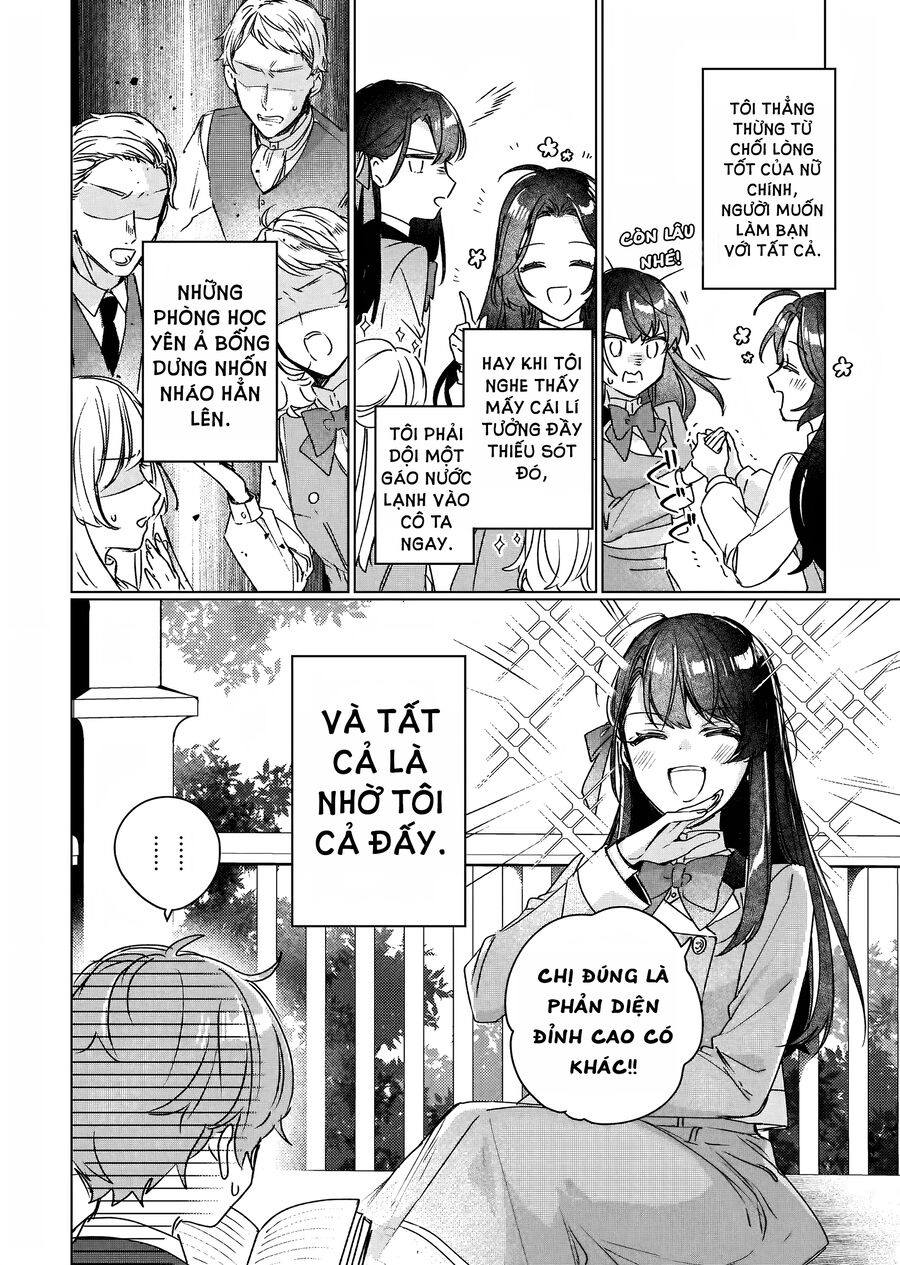 Rekishi Ni Nokoru Akujo Ni Naruzo: Akuyaku Reijou Ni Naru Hodo Ouji No Dekiai Wa Kasoku Suru You Desu!: Chapter 11