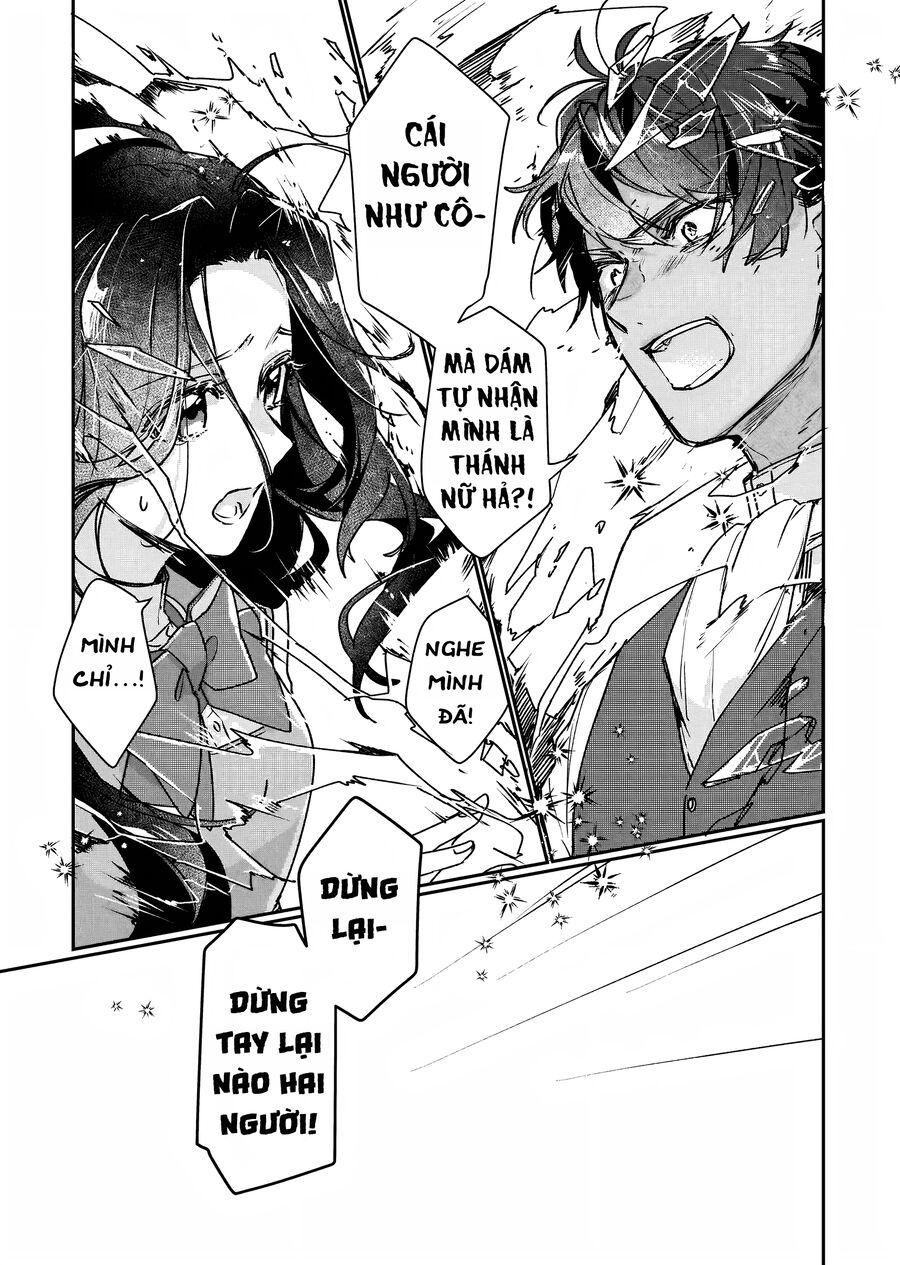 Rekishi Ni Nokoru Akujo Ni Naruzo: Akuyaku Reijou Ni Naru Hodo Ouji No Dekiai Wa Kasoku Suru You Desu!: Chapter 12
