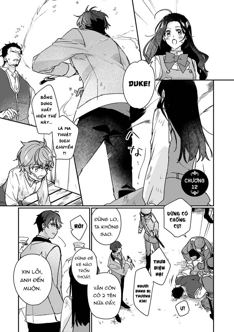 Rekishi Ni Nokoru Akujo Ni Naruzo: Akuyaku Reijou Ni Naru Hodo Ouji No Dekiai Wa Kasoku Suru You Desu!: Chapter 12