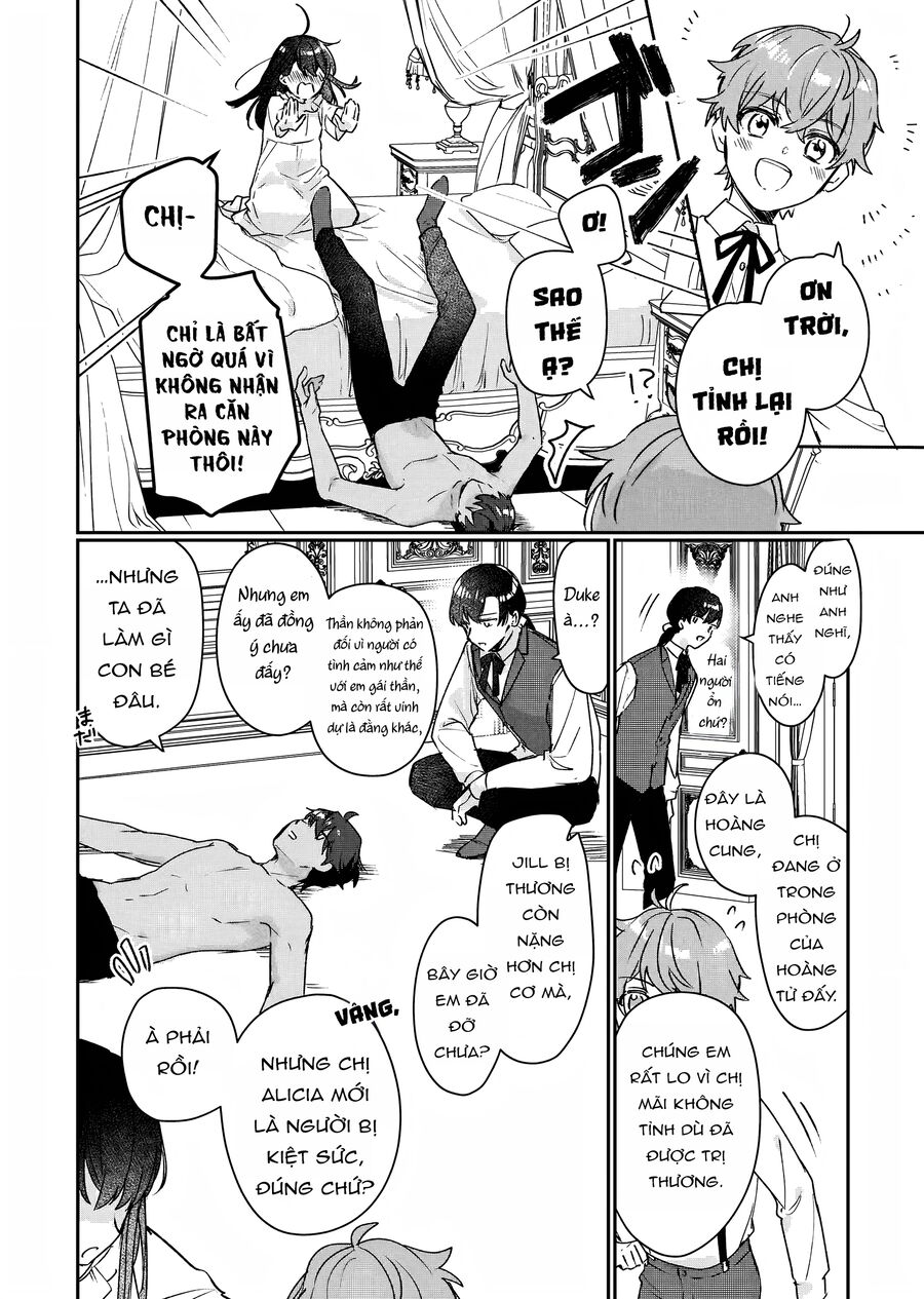 Rekishi Ni Nokoru Akujo Ni Naruzo: Akuyaku Reijou Ni Naru Hodo Ouji No Dekiai Wa Kasoku Suru You Desu!: Chapter 12
