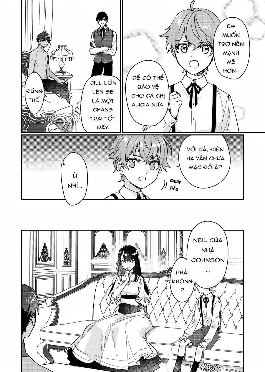 Rekishi Ni Nokoru Akujo Ni Naruzo: Akuyaku Reijou Ni Naru Hodo Ouji No Dekiai Wa Kasoku Suru You Desu!: Chapter 12