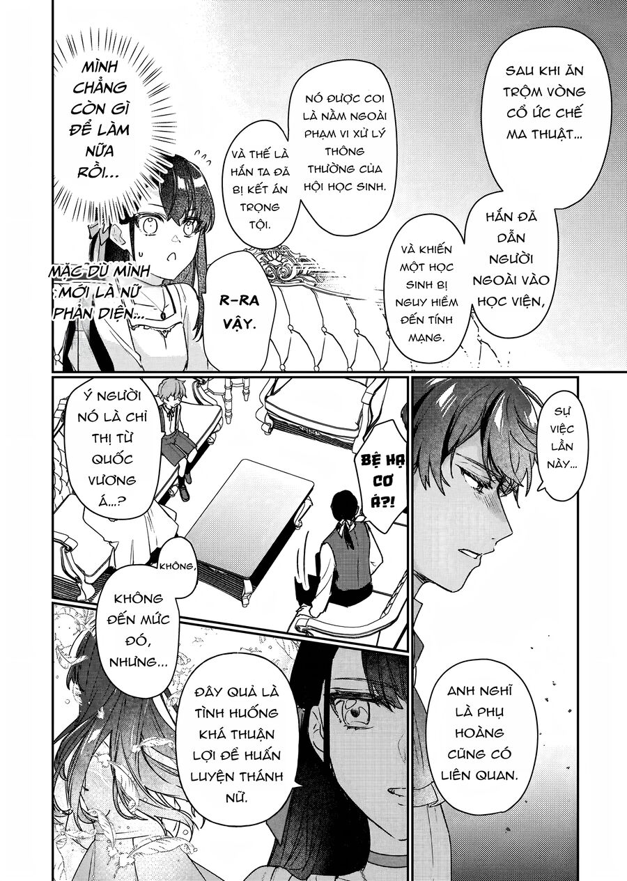 Rekishi Ni Nokoru Akujo Ni Naruzo: Akuyaku Reijou Ni Naru Hodo Ouji No Dekiai Wa Kasoku Suru You Desu!: Chapter 12