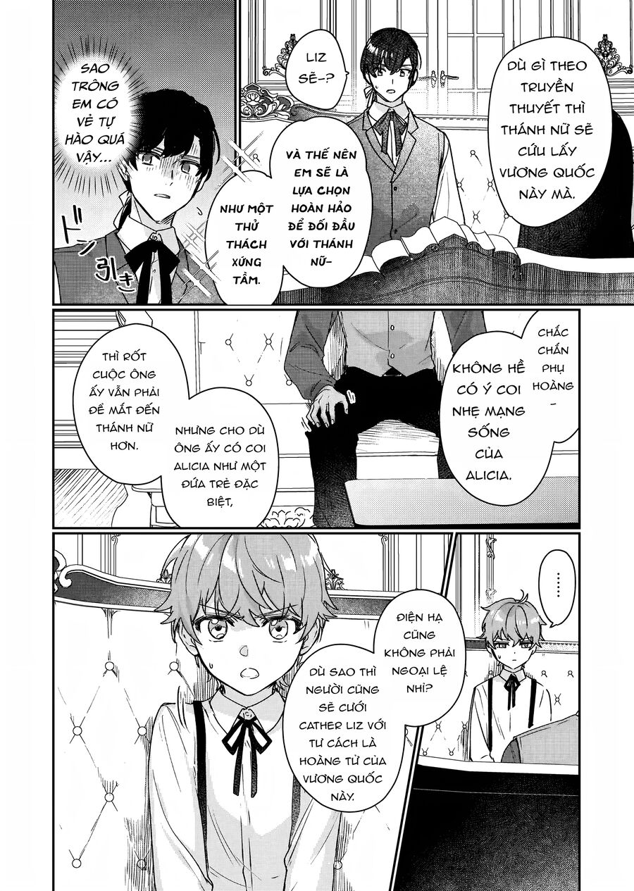 Rekishi Ni Nokoru Akujo Ni Naruzo: Akuyaku Reijou Ni Naru Hodo Ouji No Dekiai Wa Kasoku Suru You Desu!: Chapter 12