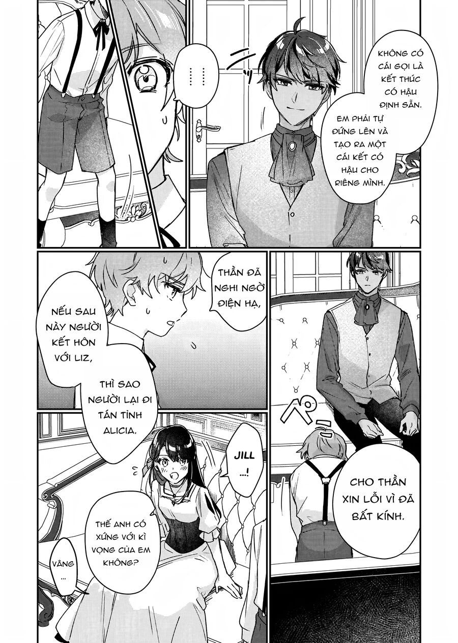 Rekishi Ni Nokoru Akujo Ni Naruzo: Akuyaku Reijou Ni Naru Hodo Ouji No Dekiai Wa Kasoku Suru You Desu!: Chapter 12