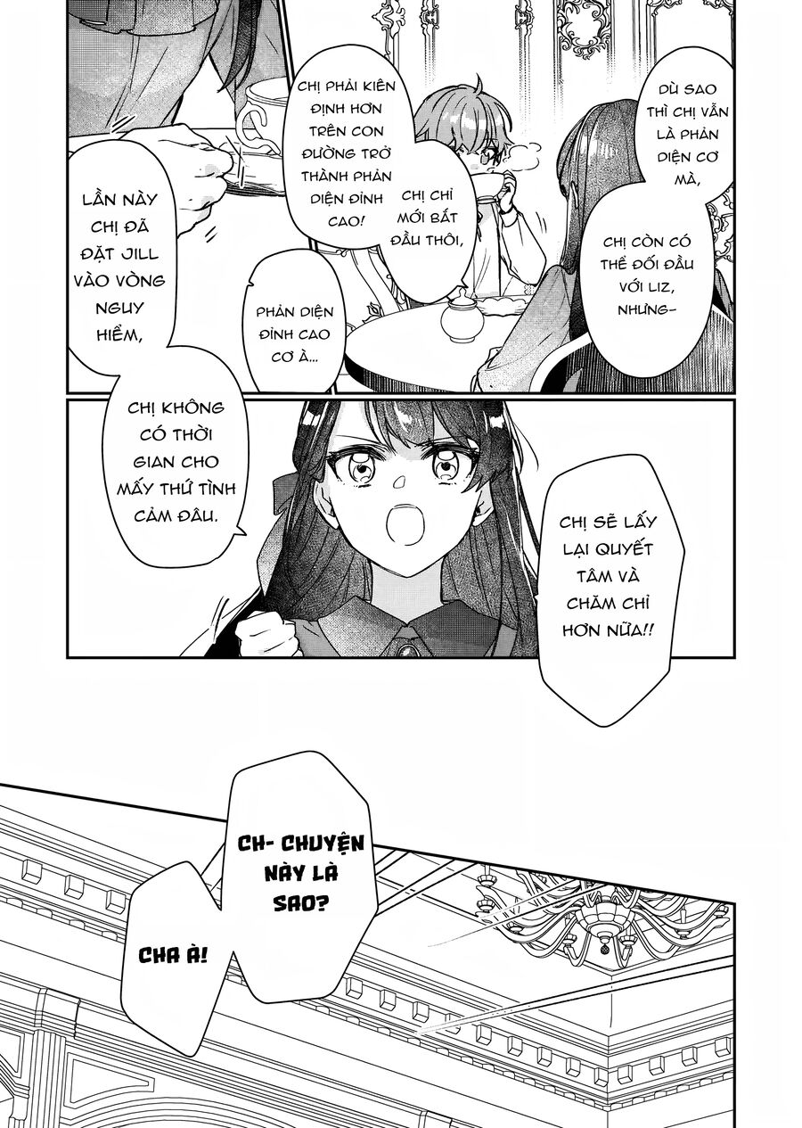 Rekishi Ni Nokoru Akujo Ni Naruzo: Akuyaku Reijou Ni Naru Hodo Ouji No Dekiai Wa Kasoku Suru You Desu!: Chapter 12