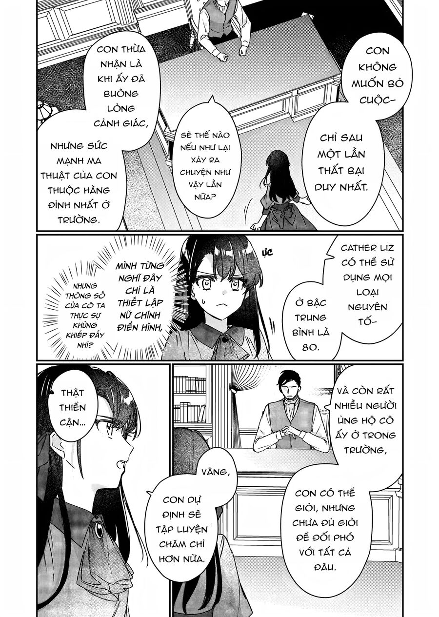 Rekishi Ni Nokoru Akujo Ni Naruzo: Akuyaku Reijou Ni Naru Hodo Ouji No Dekiai Wa Kasoku Suru You Desu!: Chapter 12