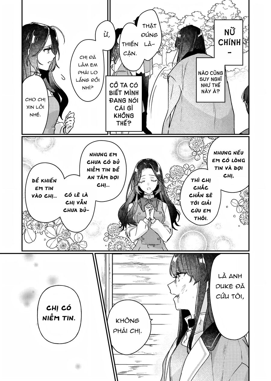 Rekishi Ni Nokoru Akujo Ni Naruzo: Akuyaku Reijou Ni Naru Hodo Ouji No Dekiai Wa Kasoku Suru You Desu!: Chapter 12