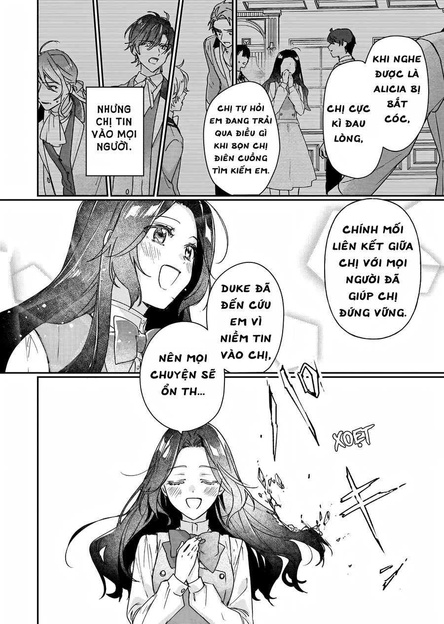 Rekishi Ni Nokoru Akujo Ni Naruzo: Akuyaku Reijou Ni Naru Hodo Ouji No Dekiai Wa Kasoku Suru You Desu!: Chapter 12