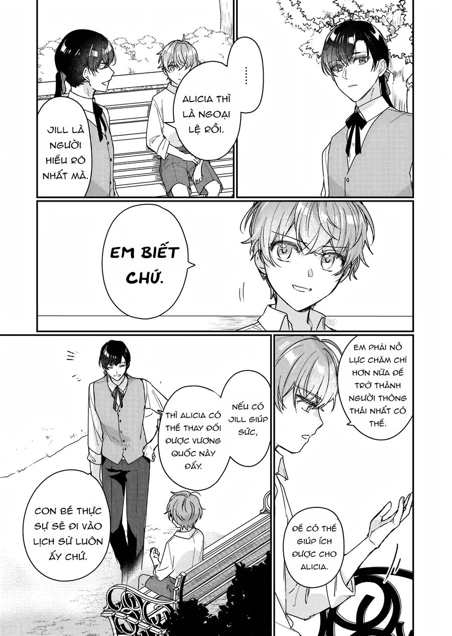 Rekishi Ni Nokoru Akujo Ni Naruzo: Akuyaku Reijou Ni Naru Hodo Ouji No Dekiai Wa Kasoku Suru You Desu!: Chapter 15.5