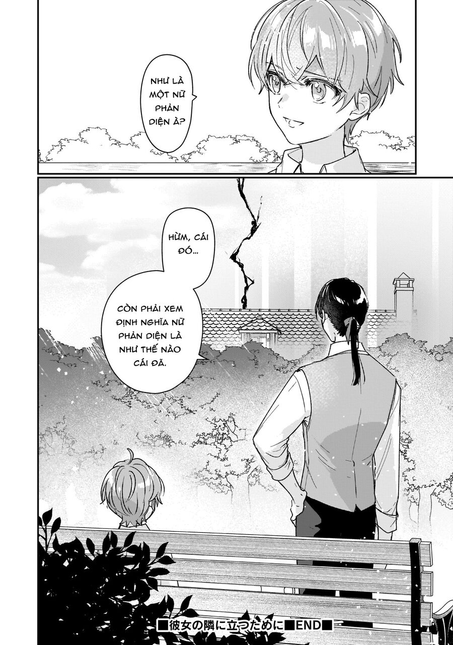 Rekishi Ni Nokoru Akujo Ni Naruzo: Akuyaku Reijou Ni Naru Hodo Ouji No Dekiai Wa Kasoku Suru You Desu!: Chapter 15.5