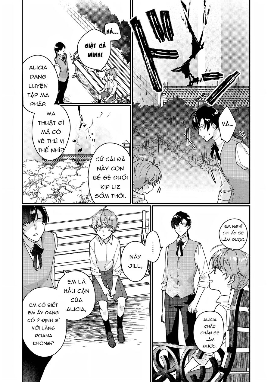 Rekishi Ni Nokoru Akujo Ni Naruzo: Akuyaku Reijou Ni Naru Hodo Ouji No Dekiai Wa Kasoku Suru You Desu!: Chapter 15.5