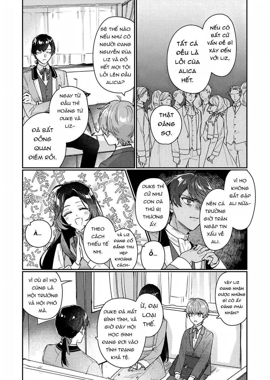 Rekishi Ni Nokoru Akujo Ni Naruzo: Akuyaku Reijou Ni Naru Hodo Ouji No Dekiai Wa Kasoku Suru You Desu!: Chapter 15