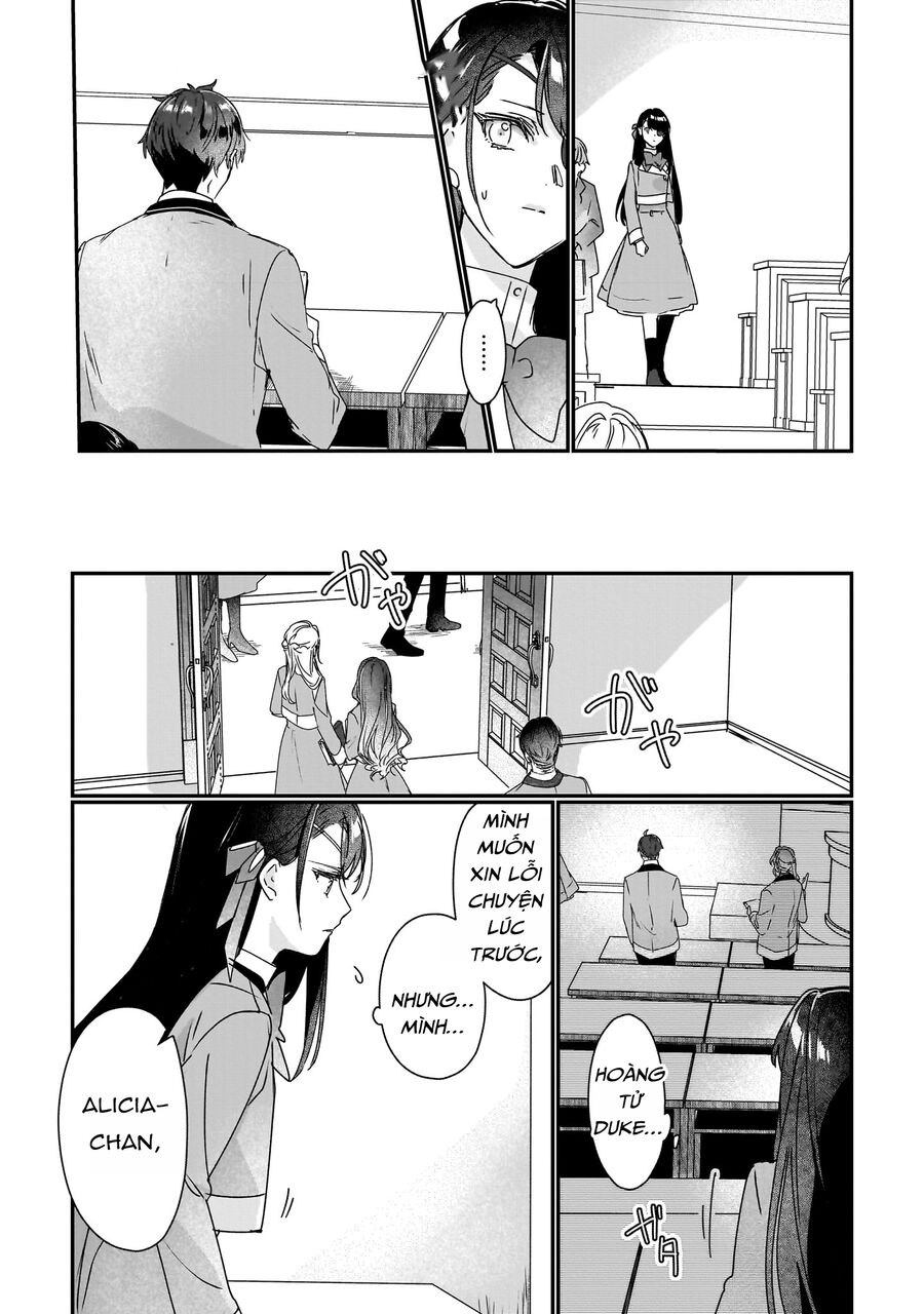 Rekishi Ni Nokoru Akujo Ni Naruzo: Akuyaku Reijou Ni Naru Hodo Ouji No Dekiai Wa Kasoku Suru You Desu!: Chapter 16