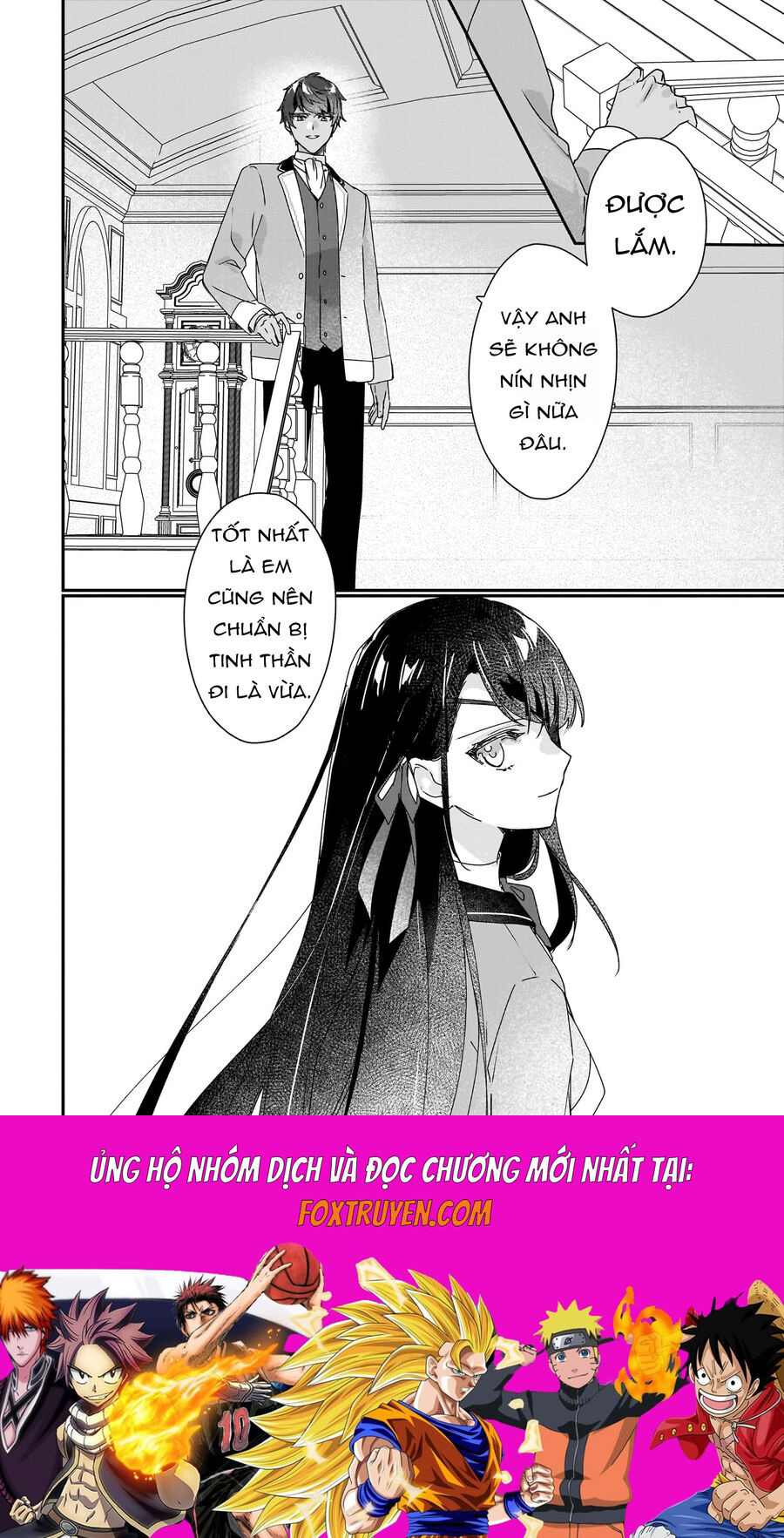 Rekishi Ni Nokoru Akujo Ni Naruzo: Akuyaku Reijou Ni Naru Hodo Ouji No Dekiai Wa Kasoku Suru You Desu!: Chapter 16
