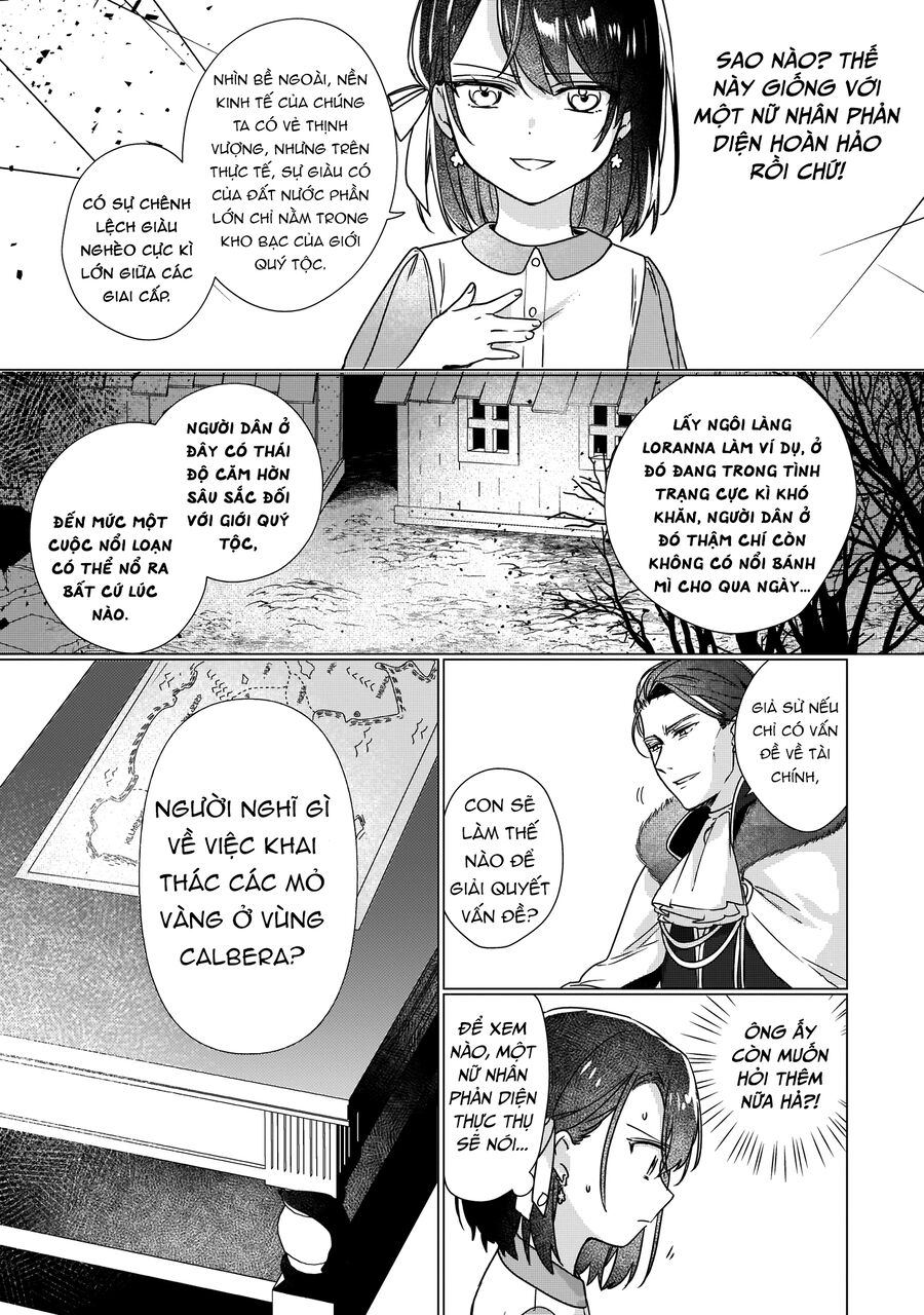 Rekishi Ni Nokoru Akujo Ni Naruzo: Akuyaku Reijou Ni Naru Hodo Ouji No Dekiai Wa Kasoku Suru You Desu!: Chapter 2