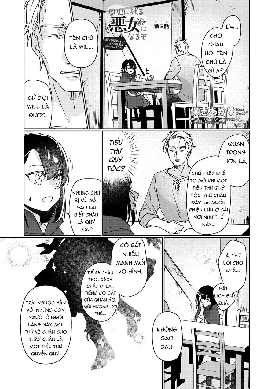 Rekishi Ni Nokoru Akujo Ni Naruzo: Akuyaku Reijou Ni Naru Hodo Ouji No Dekiai Wa Kasoku Suru You Desu!: Chapter 3