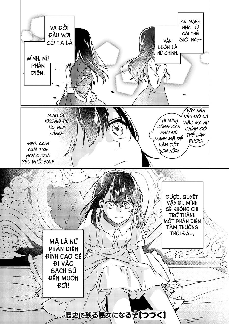 Rekishi Ni Nokoru Akujo Ni Naruzo: Akuyaku Reijou Ni Naru Hodo Ouji No Dekiai Wa Kasoku Suru You Desu!: Chapter 3