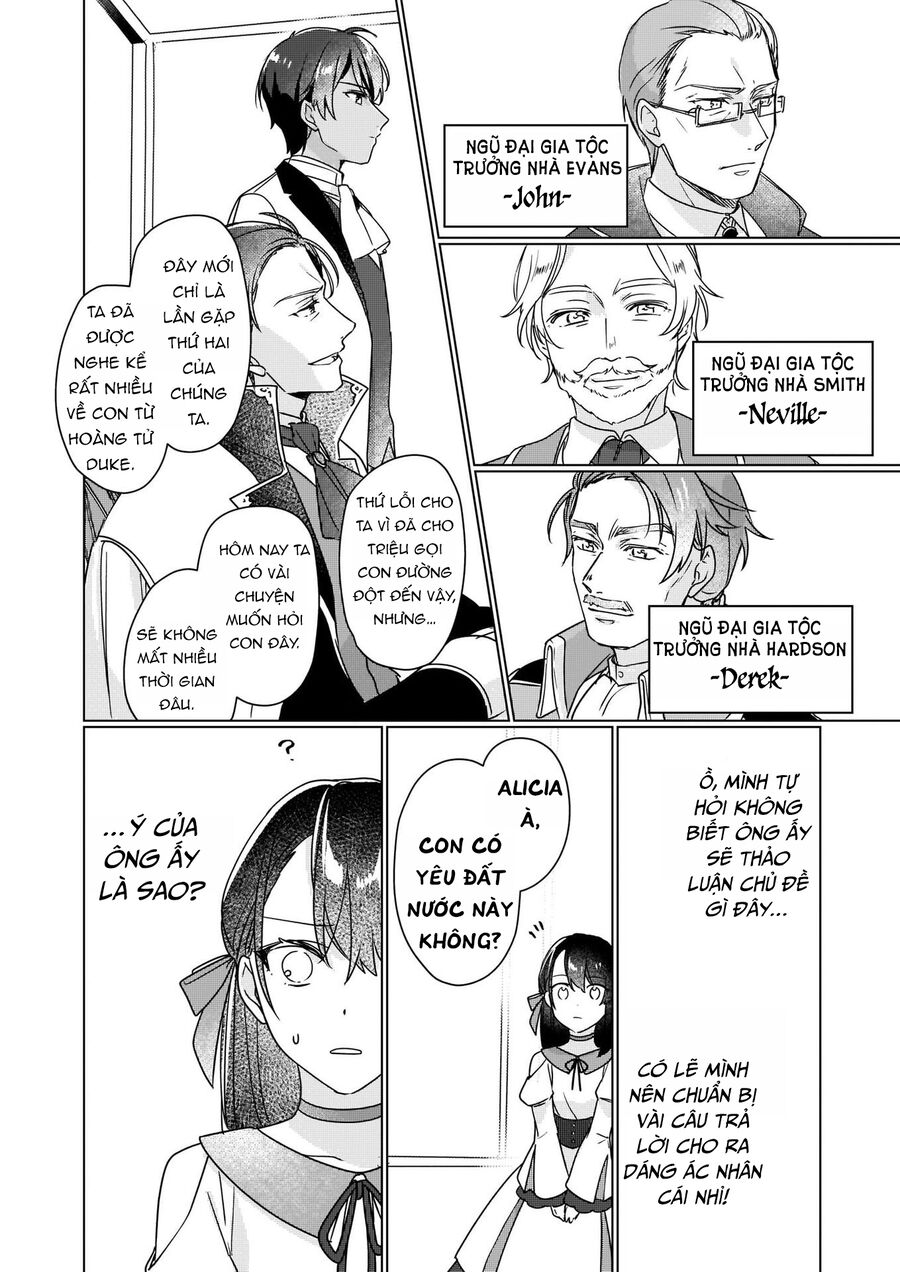 Rekishi Ni Nokoru Akujo Ni Naruzo: Akuyaku Reijou Ni Naru Hodo Ouji No Dekiai Wa Kasoku Suru You Desu!: Chapter 4
