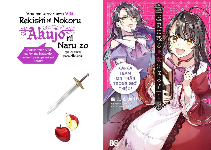 Rekishi Ni Nokoru Akujo Ni Naruzo: Akuyaku Reijou Ni Naru Hodo Ouji No Dekiai Wa Kasoku Suru You Desu!: Chapter 6