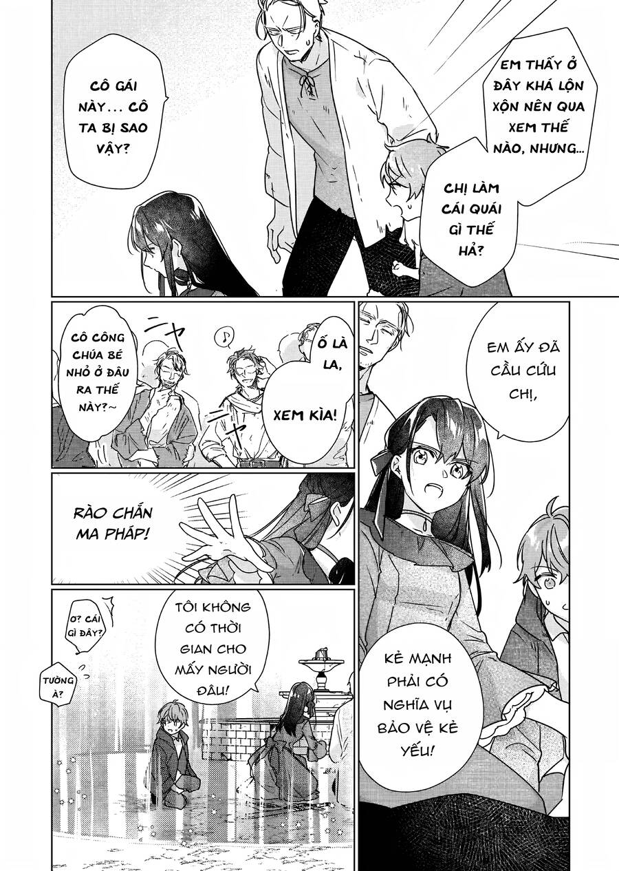 Rekishi Ni Nokoru Akujo Ni Naruzo: Akuyaku Reijou Ni Naru Hodo Ouji No Dekiai Wa Kasoku Suru You Desu!: Chapter 8