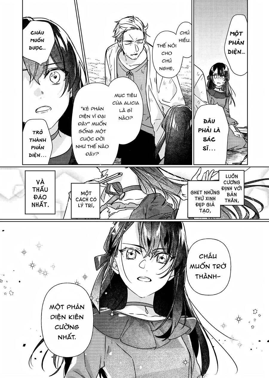 Rekishi Ni Nokoru Akujo Ni Naruzo: Akuyaku Reijou Ni Naru Hodo Ouji No Dekiai Wa Kasoku Suru You Desu!: Chapter 8
