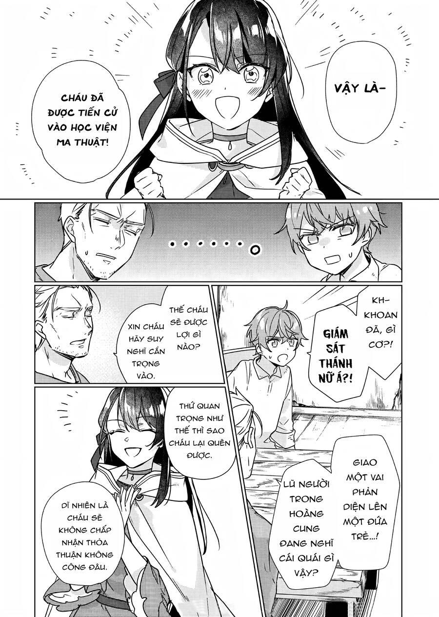 Rekishi Ni Nokoru Akujo Ni Naruzo: Akuyaku Reijou Ni Naru Hodo Ouji No Dekiai Wa Kasoku Suru You Desu!: Chapter 8
