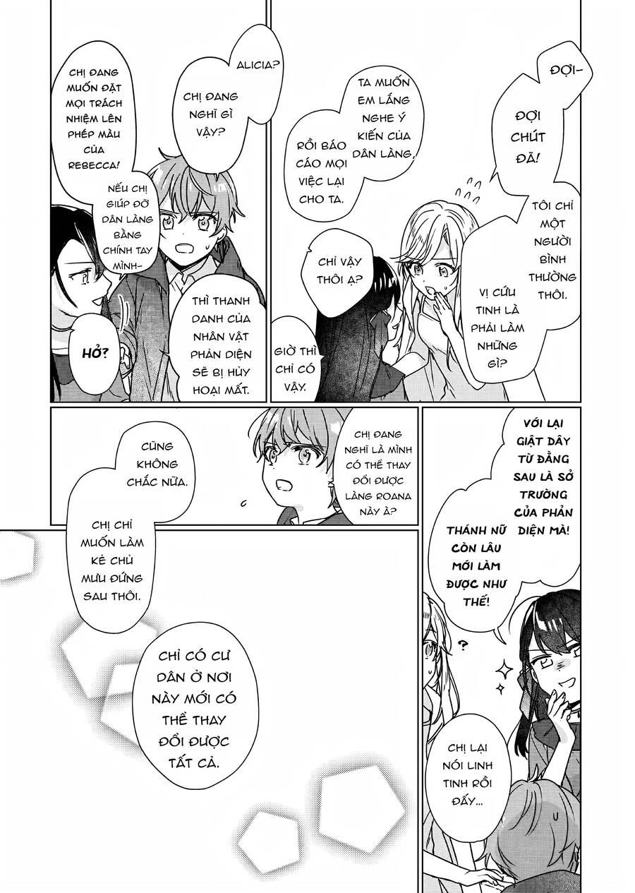 Rekishi Ni Nokoru Akujo Ni Naruzo: Akuyaku Reijou Ni Naru Hodo Ouji No Dekiai Wa Kasoku Suru You Desu!: Chapter 8