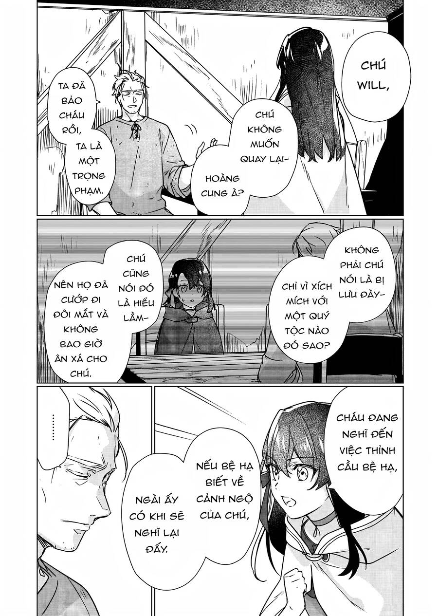 Rekishi Ni Nokoru Akujo Ni Naruzo: Akuyaku Reijou Ni Naru Hodo Ouji No Dekiai Wa Kasoku Suru You Desu!: Chapter 8