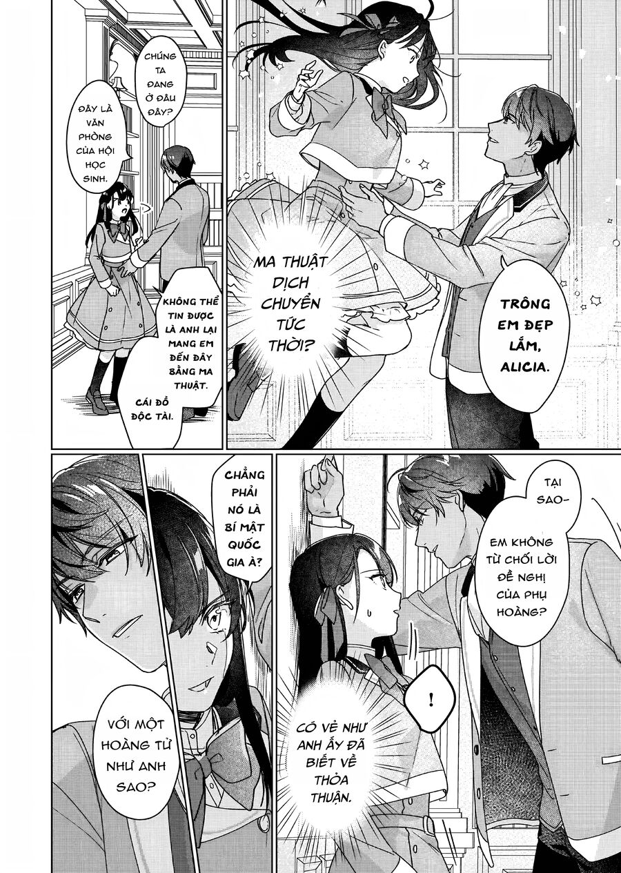 Rekishi Ni Nokoru Akujo Ni Naruzo: Akuyaku Reijou Ni Naru Hodo Ouji No Dekiai Wa Kasoku Suru You Desu!: Chapter 9