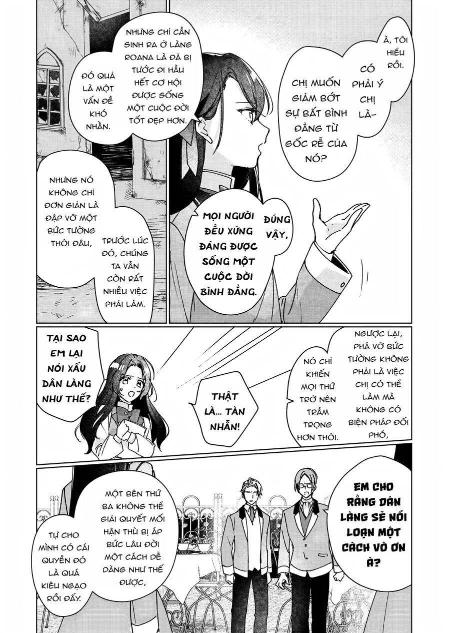 Rekishi Ni Nokoru Akujo Ni Naruzo: Akuyaku Reijou Ni Naru Hodo Ouji No Dekiai Wa Kasoku Suru You Desu!: Chapter 9