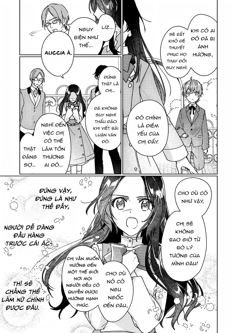 Rekishi Ni Nokoru Akujo Ni Naruzo: Akuyaku Reijou Ni Naru Hodo Ouji No Dekiai Wa Kasoku Suru You Desu!: Chapter 9