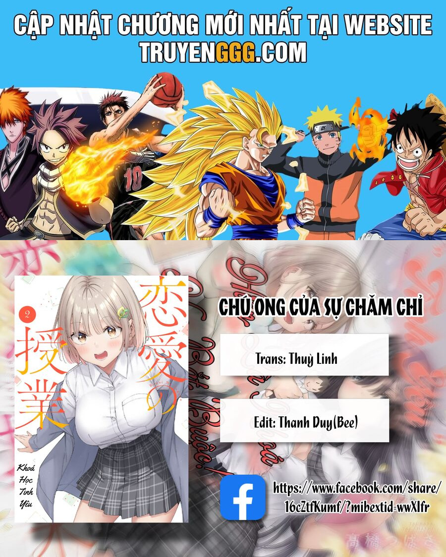 Renai No Jugyou: Chapter 12.1