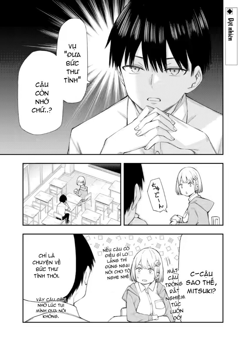 Renai No Jugyou: Chapter 12.1